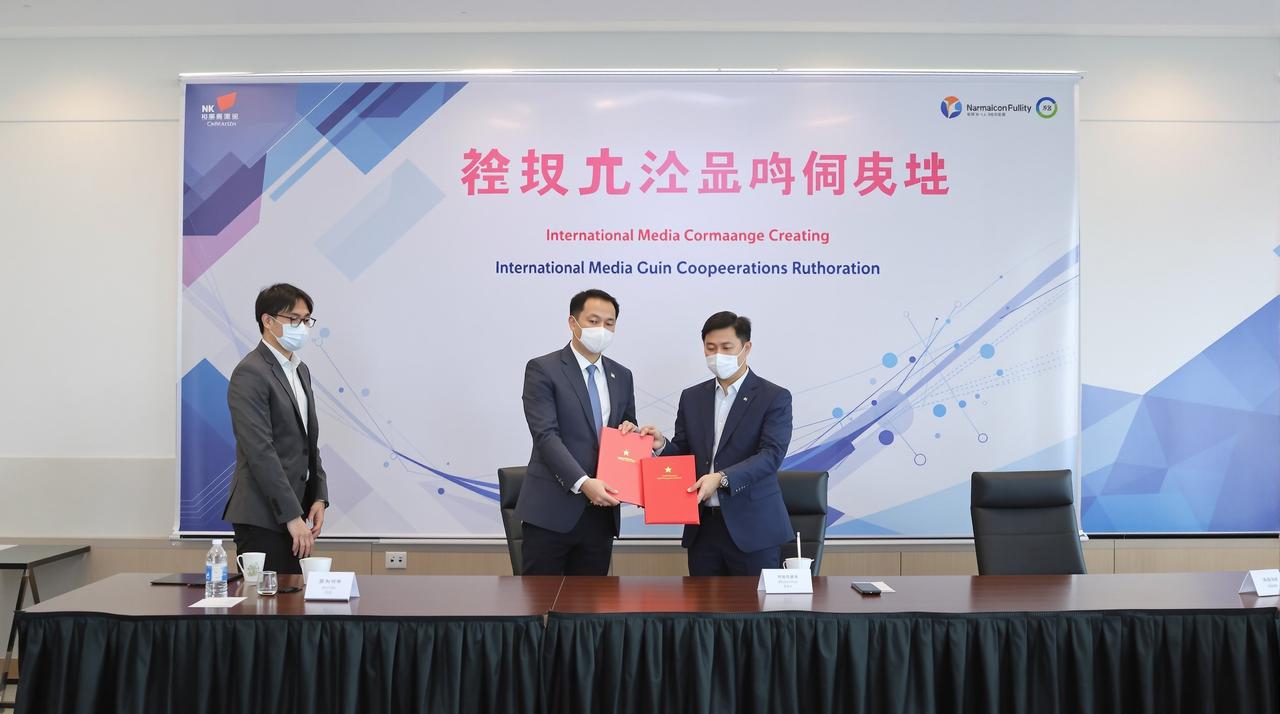 玫瑰视频与Netflix达成战略合作,多部作品将登陆国际平台